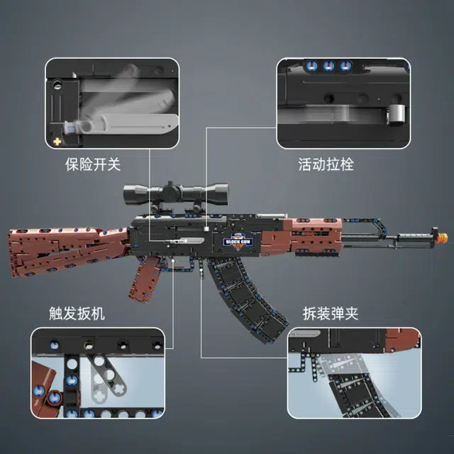 CADA AK-47 738pcs C61009