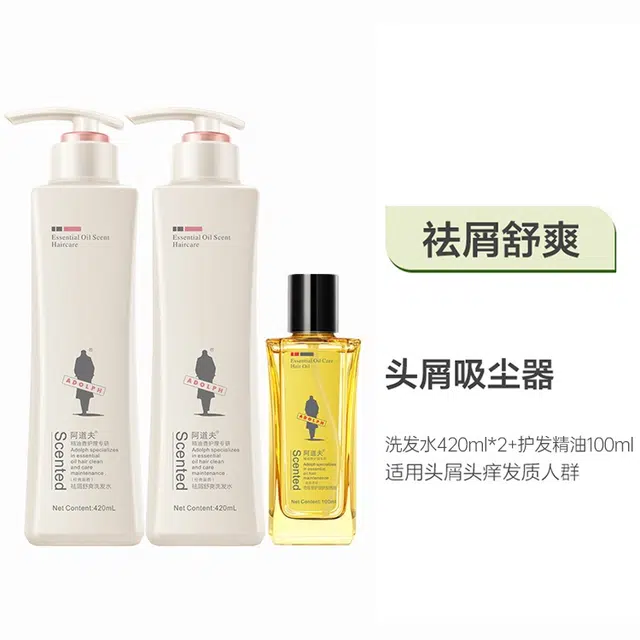 420ml*2+30ml