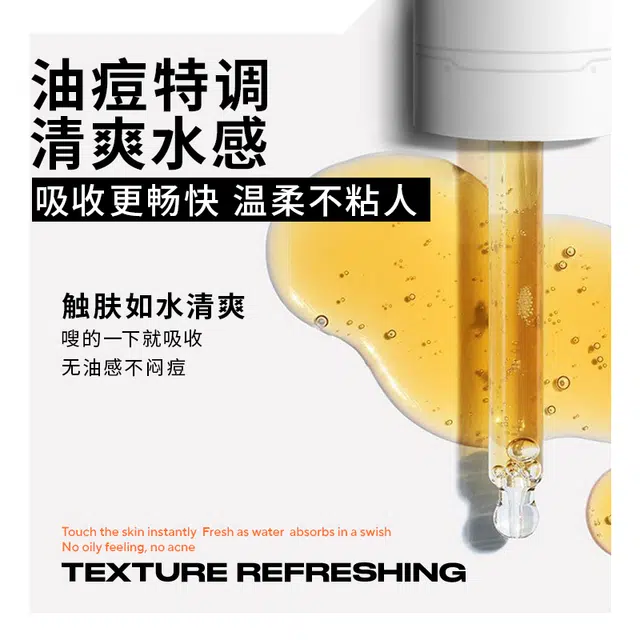 MARTIN 30ml