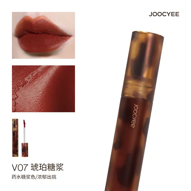 酵色 唇釉腮红组合装 提升气色