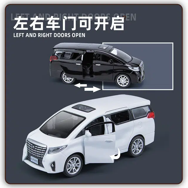 132 Alphard