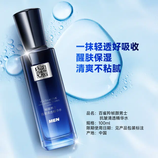 100ml