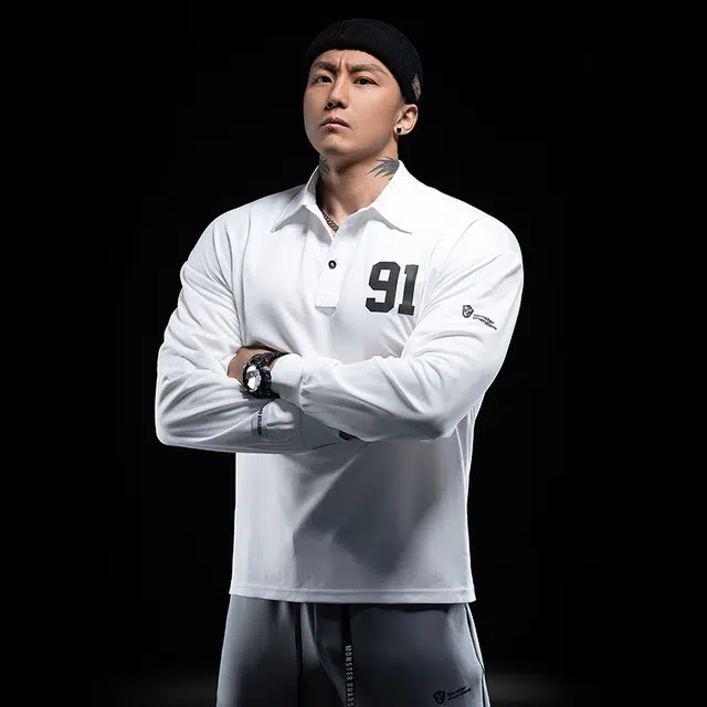 Monster Guardians Polo