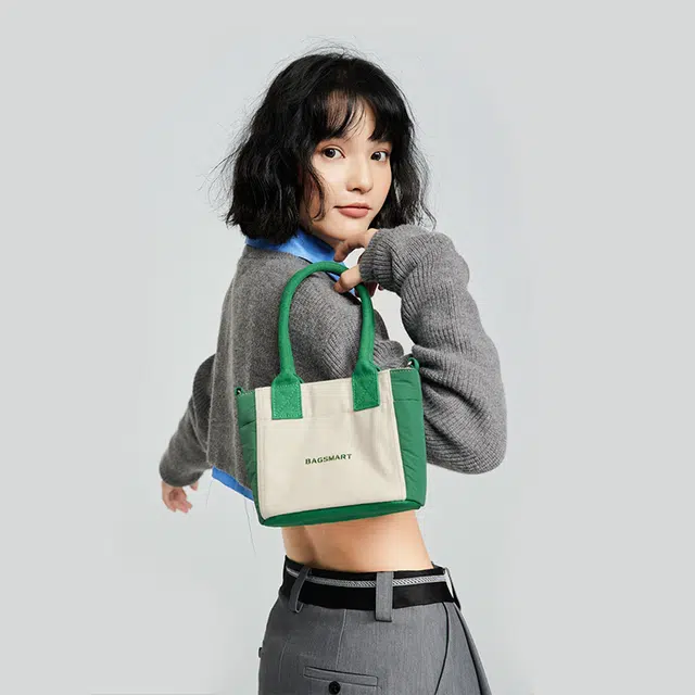 BAGSMART