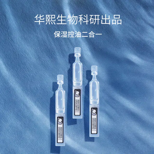 30ml37.5ml