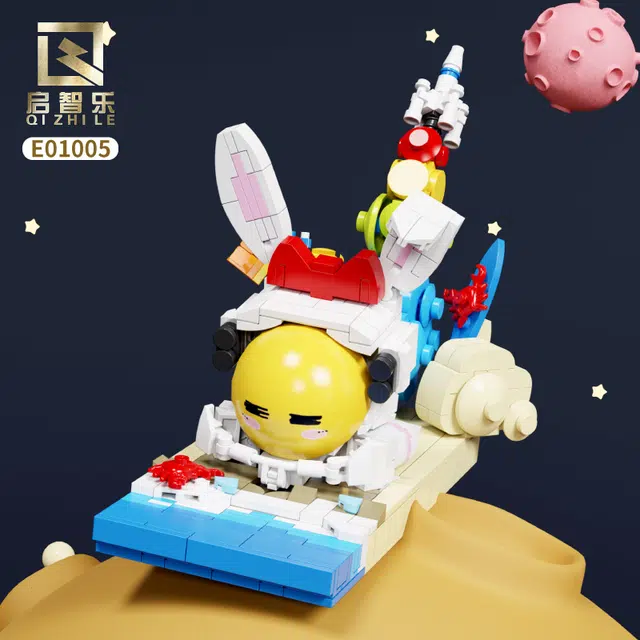 601pcs E01005