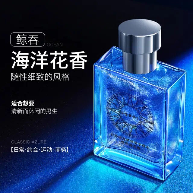 50ml*2