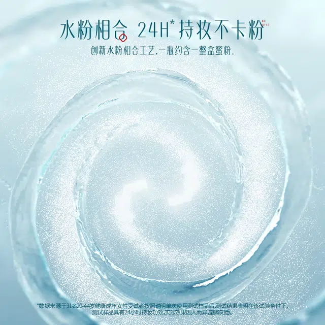 95ml2023