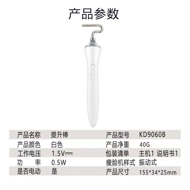 VKD9060B