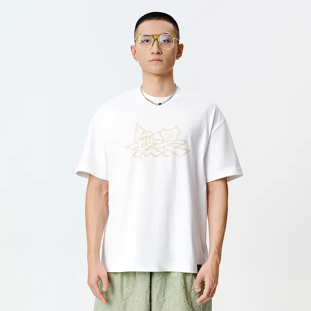 T Logo T