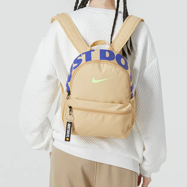 Nike Nk Brsla Jdi Mini Bkpk