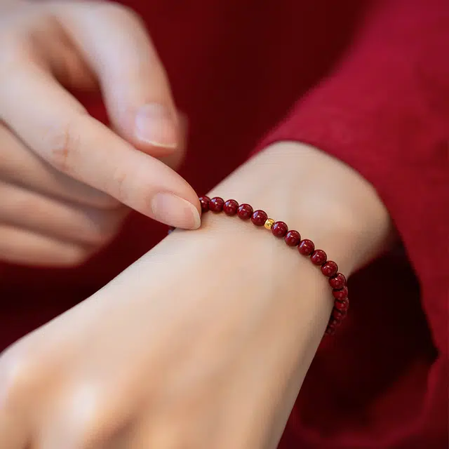 久爱 黄金朱砂手串女本命年紫金砂转运珠 礼物送礼女