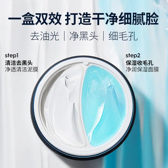 50g+50g*2
