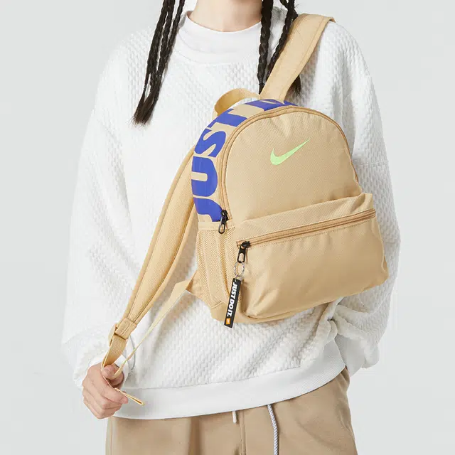Nike Nk Brsla Jdi Mini Bkpk