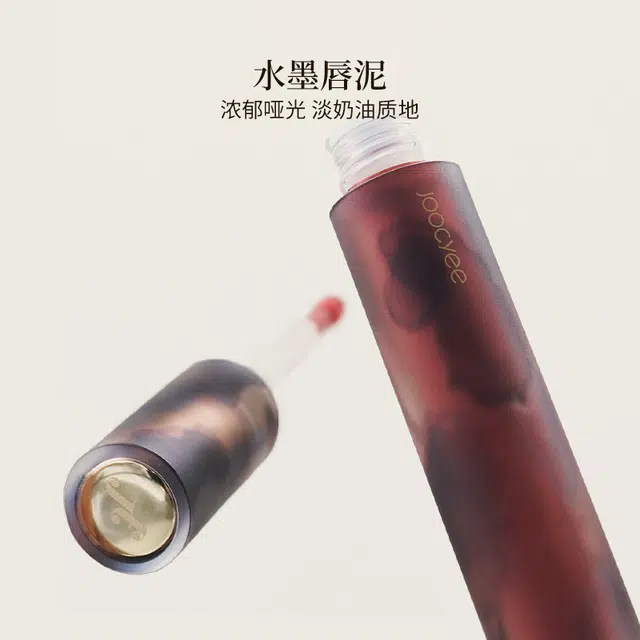 3.2g
