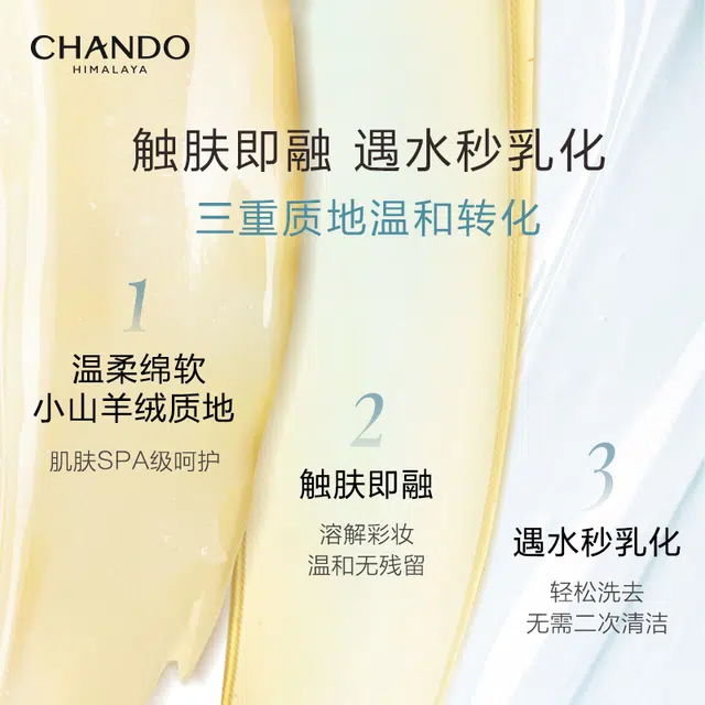 100mL