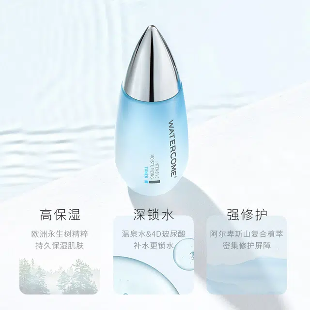 120ml