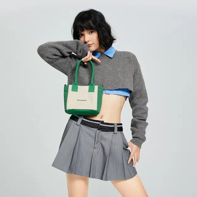 BAGSMART