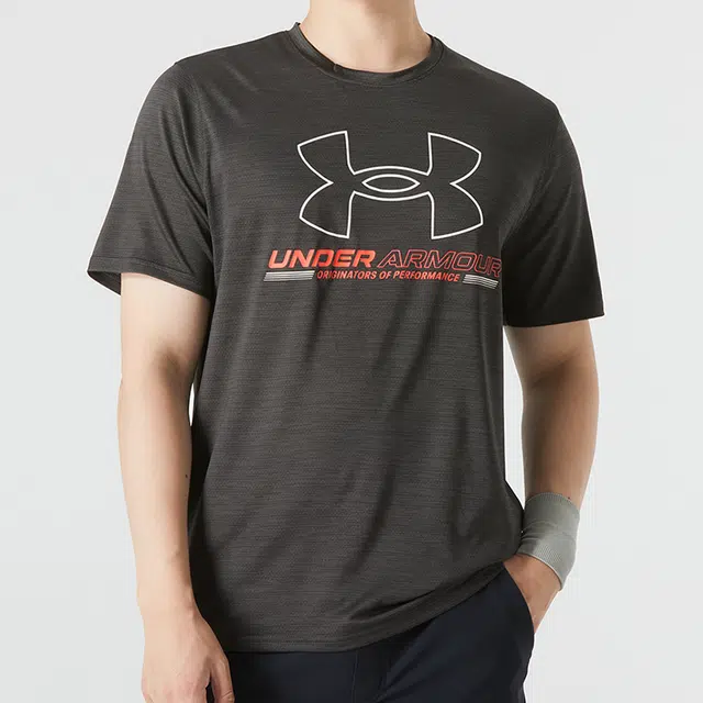 Under Armour logoT