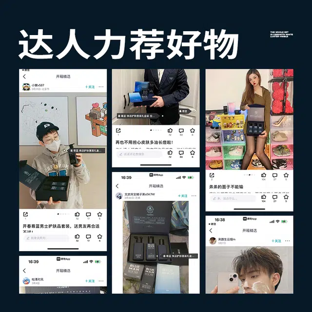 尊蓝 焕活护肤套装礼盒装 控油洗面奶+补水爽肤水+保湿乳液+去黑头亚马逊白泥膜+海洋修护面膜+收缩毛孔精华液