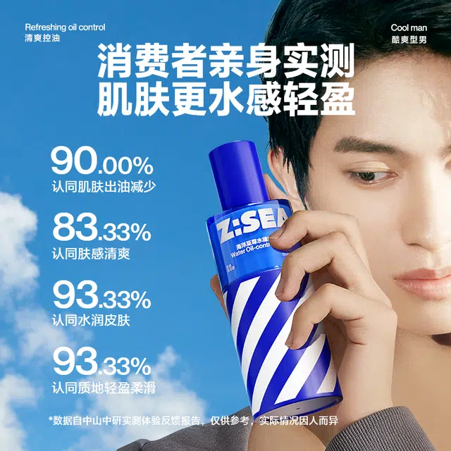 120ml