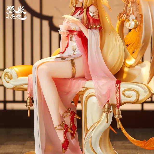 17 Ver. 27cm