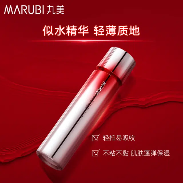 120ml