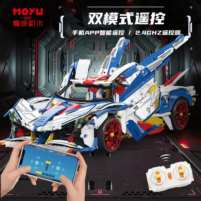 2178pcs MY88007A