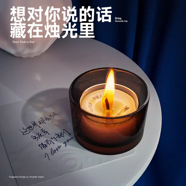 左颜右色 浪漫旅行香水香氛礼盒 多巴胺芭比粉高定精致持久留香木质淡香高级持久 香薰蜡烛送男生送女生礼物