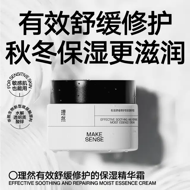 50g