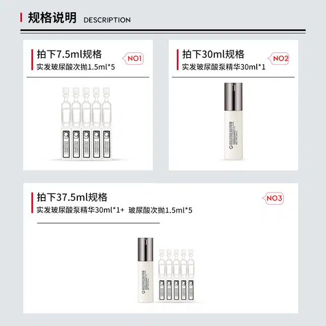 30ml37.5ml