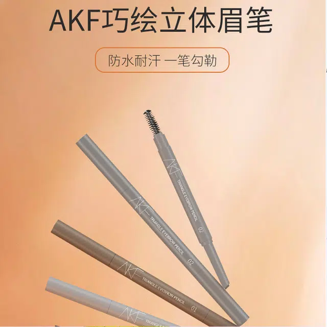 AKF 6