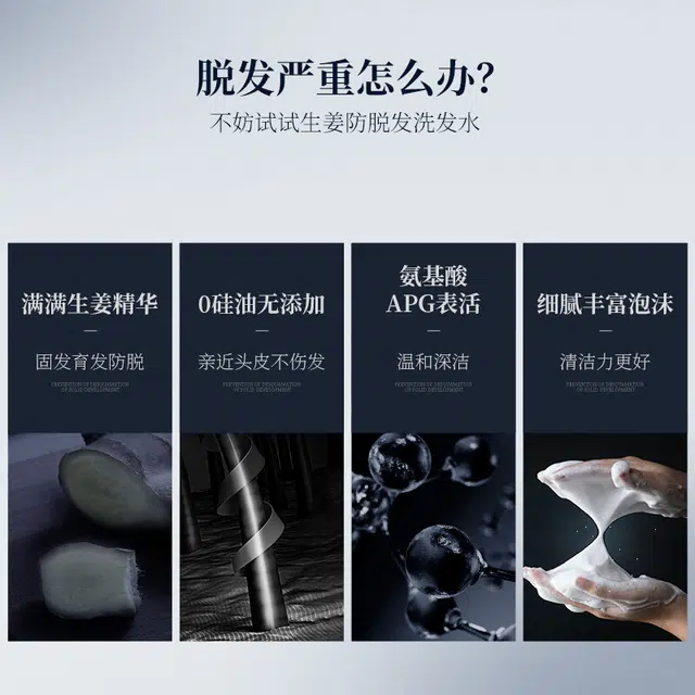 500g*2+30ml