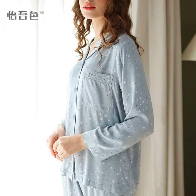 怡吾色 秋冬薄款家居服套装 星空印花睡衣 女款  送妈妈