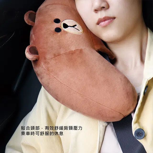 LINE FRIENDS