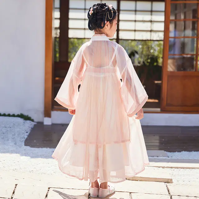 SS23