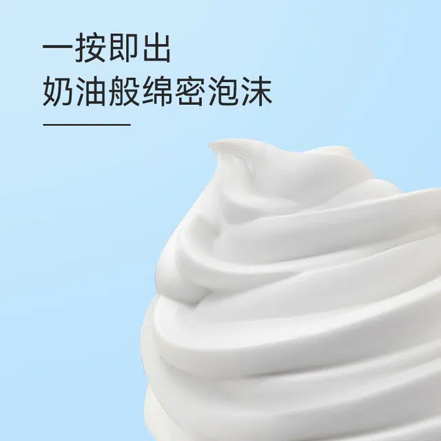 150ml
