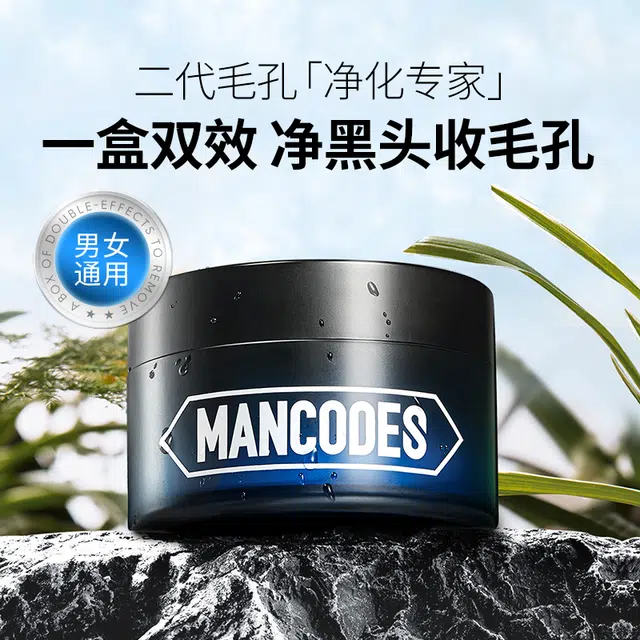 50g+50g*2
