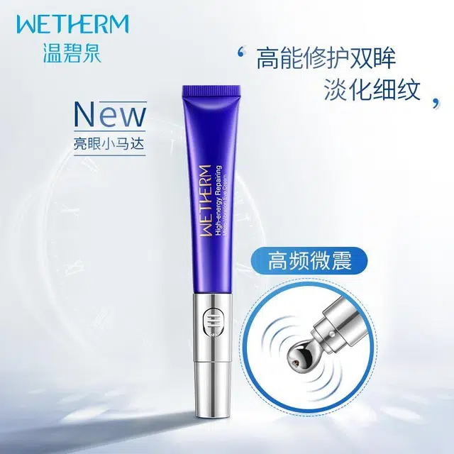 20ml