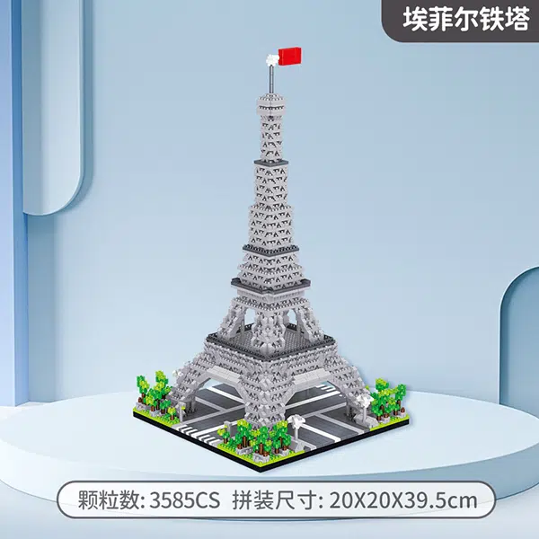 3585pcs LZ8002