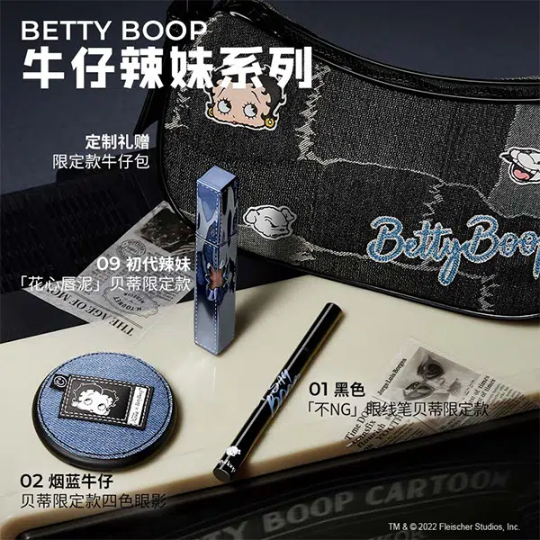 BETTY BOOP