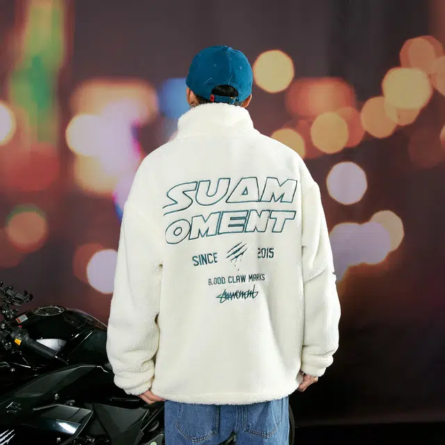 Suamoment