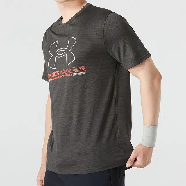 Under Armour logoT