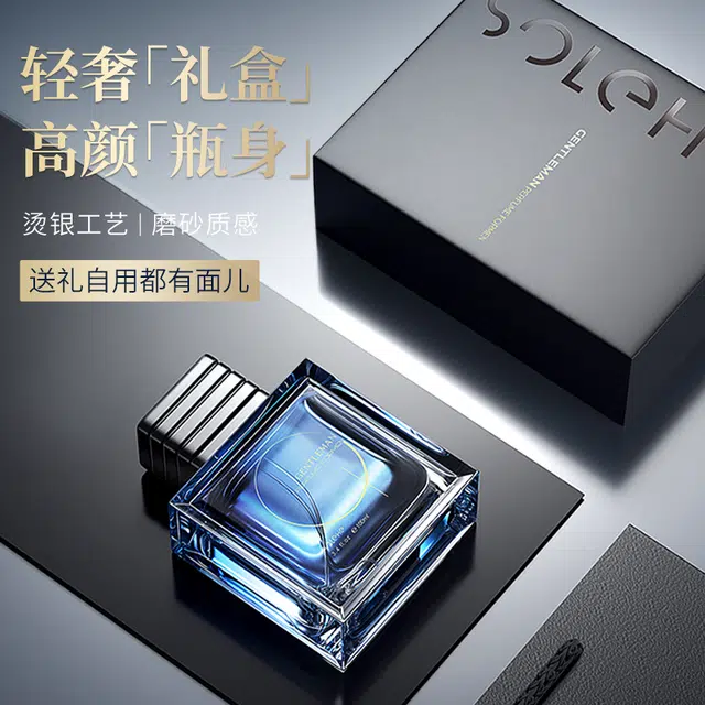 100ml