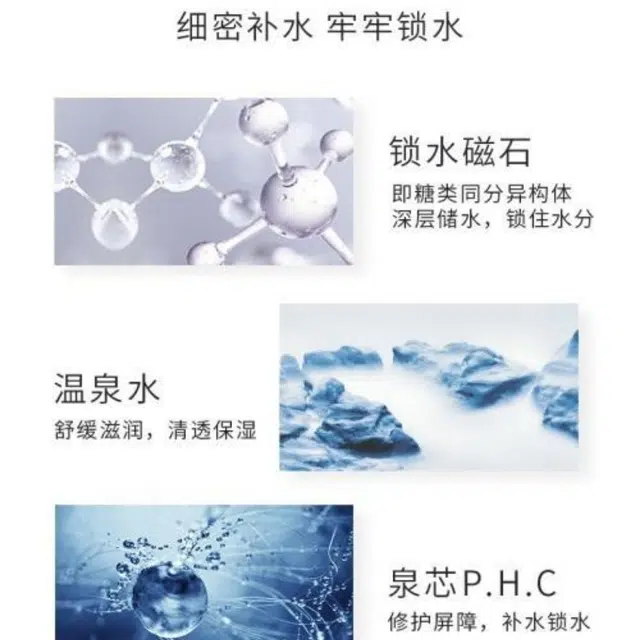 35ml