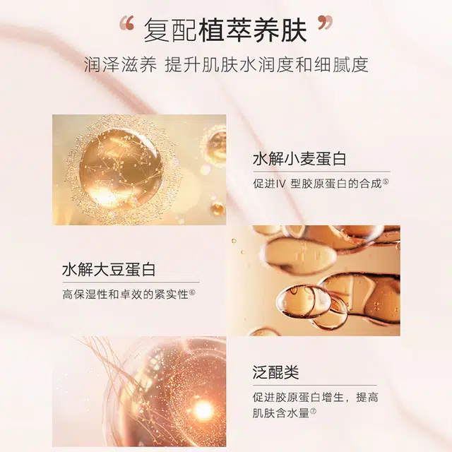150g150g*2