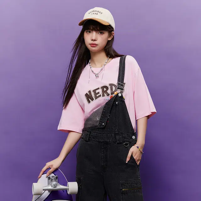 NERDY T