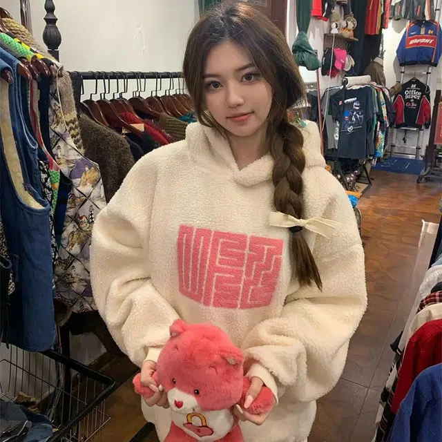 UFZ