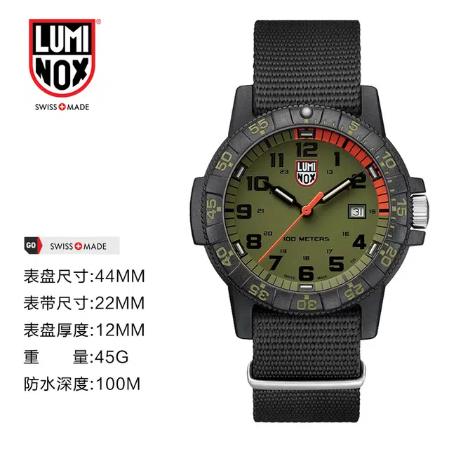 LUMINOX 44mm XS.0337