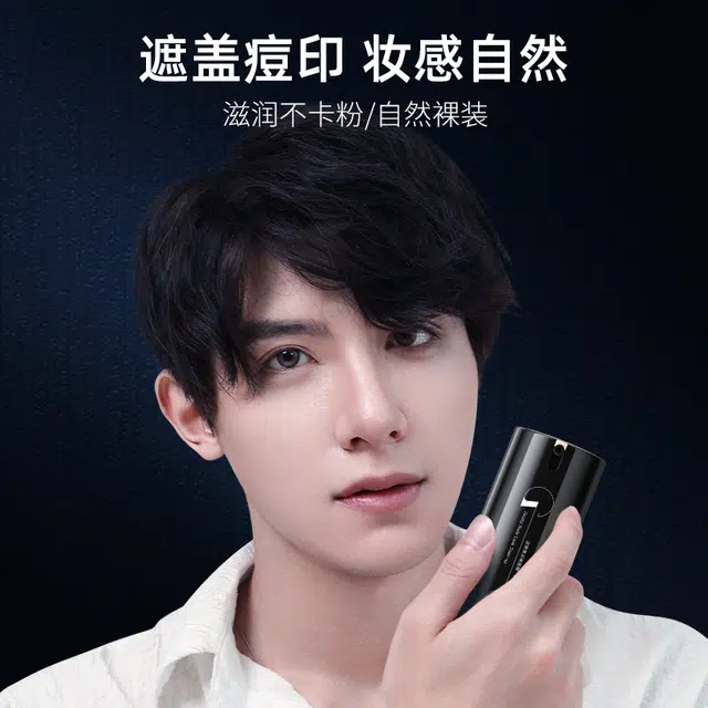 60g+60g